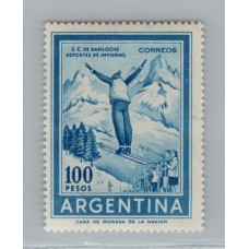 ARGENTINA 1959 GJ 1148A ESTAMPILLA NUEVA MINT U$ 18